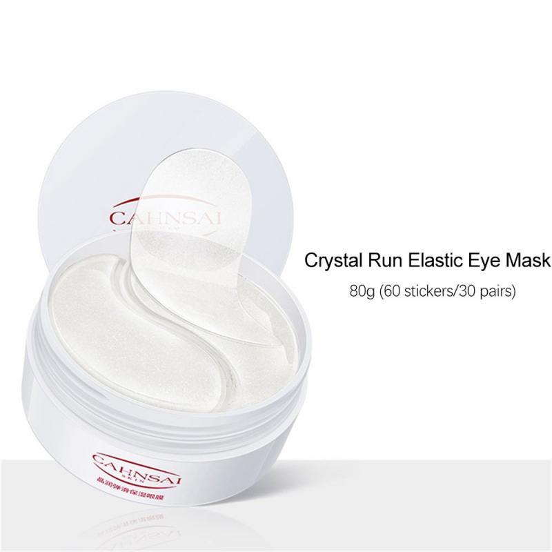 Avocado Crystal Bouncing Eye Mask, Moisturizing And Improving Dark Circles Eye Mask