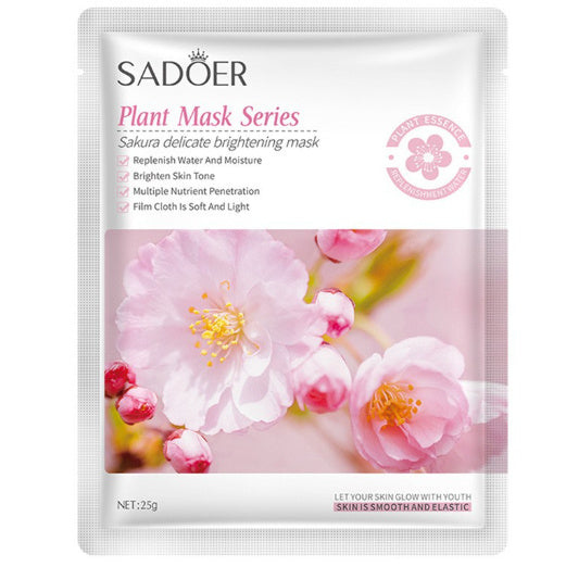 Fashion Personalized Gel Moisturizing Brightening Mask