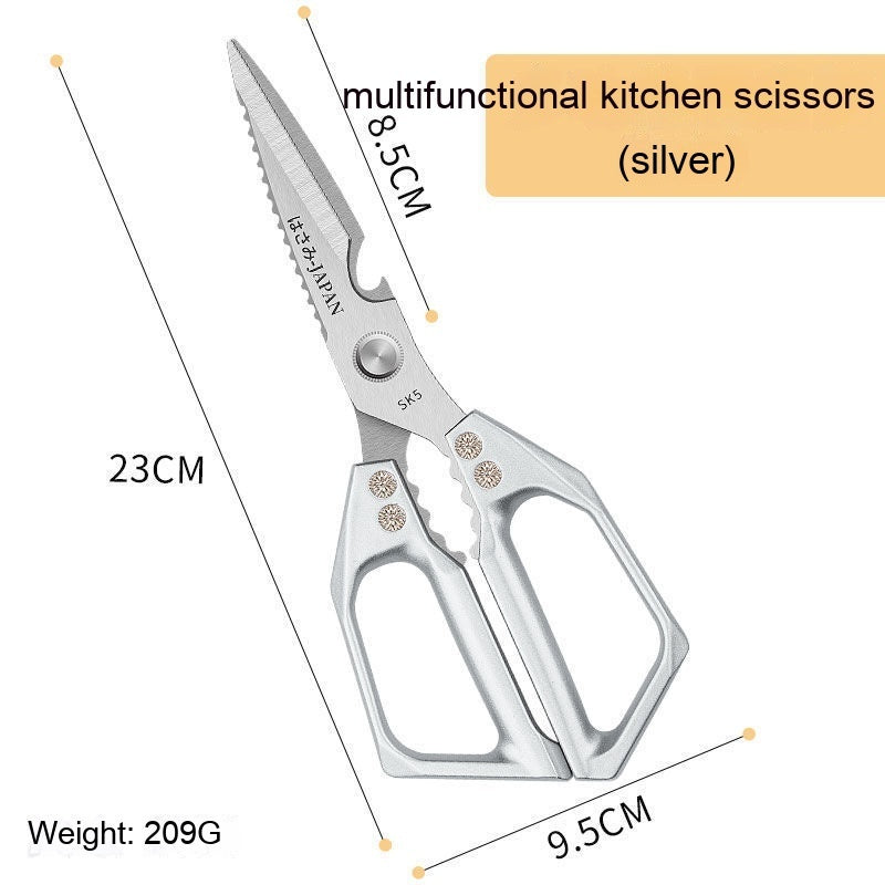 Kitchen Scissors Multi-functional Stainless Steel Household Scissors For Cutting Chicken And Fish Special Shears